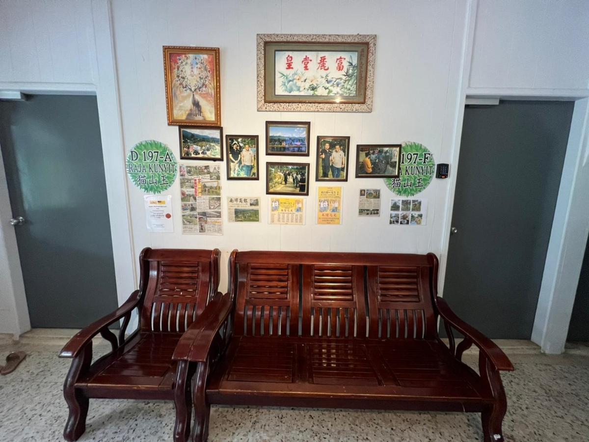 Durian Ecolodge Tampin Zewnętrze zdjęcie